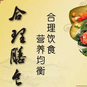 金陵农家的LOGO