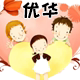 优华食品专营店的LOGO