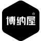 博纳屋旗舰店的LOGO