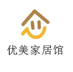 优美家居馆