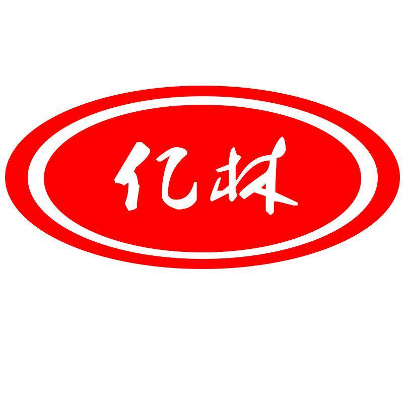 亿林食品的LOGO