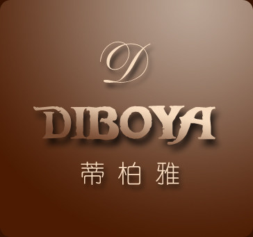 蒂柏雅家居的LOGO