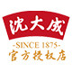 沈大成曙悦食品自营店