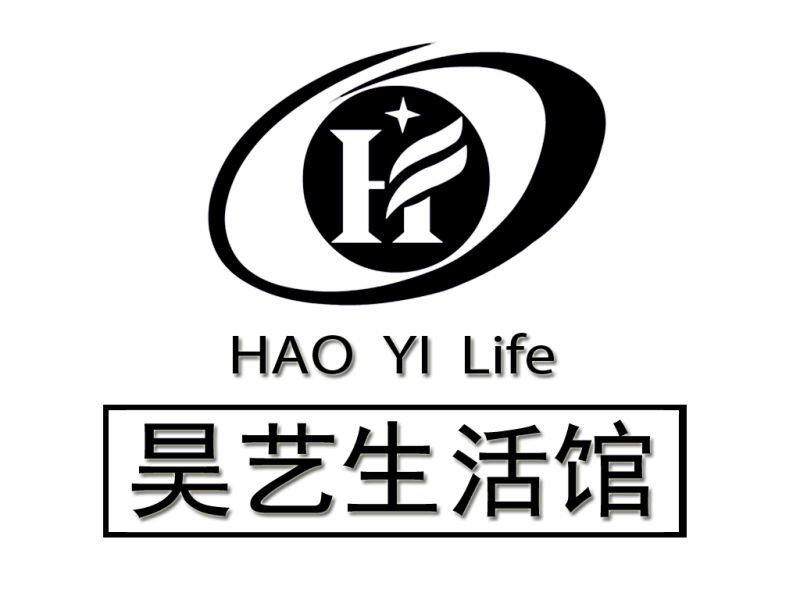 昊艺生活馆