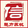 福妈妈精品服饰