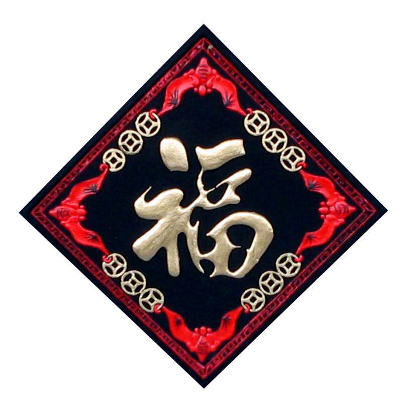 艺舒轩