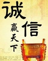 童车电子商务中心