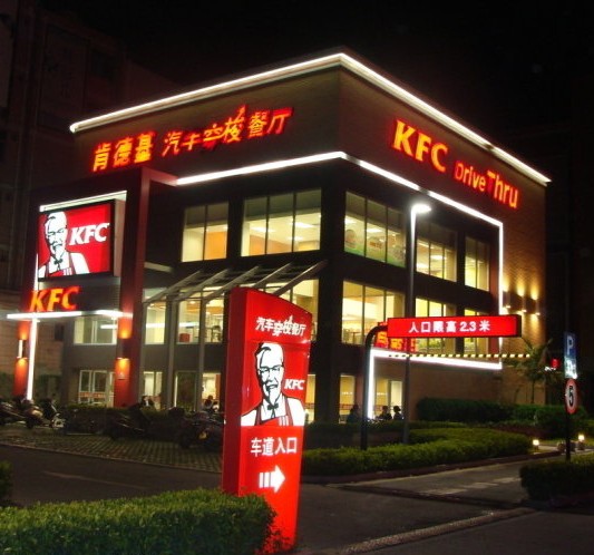 汉堡设备厨房商城