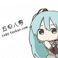 厂家直销 每天上新的LOGO