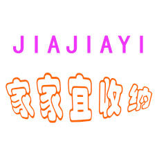 家家宜家居工厂店