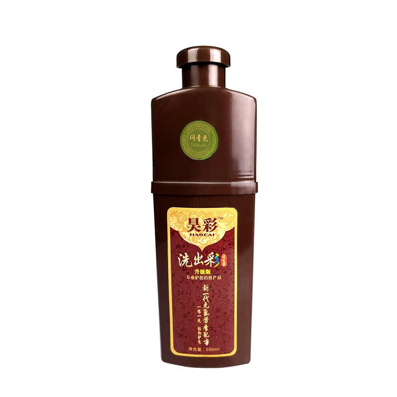 亮靓发品1991