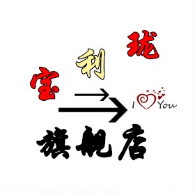 迪娜美妆的LOGO