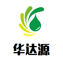 华达源塑胶材料