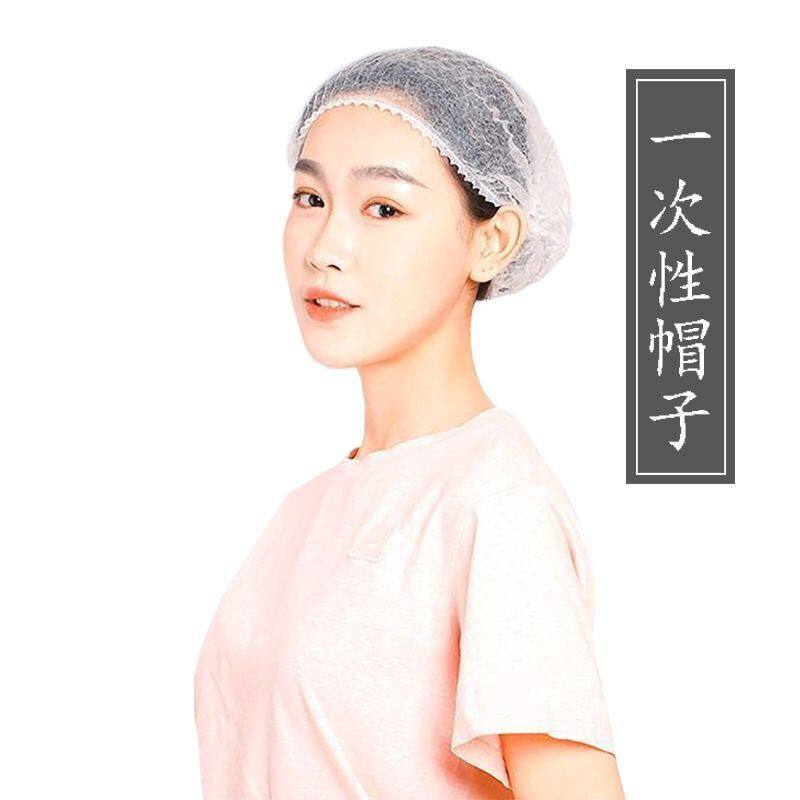 仙桃市稣帽康家居用品