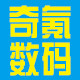 奇氪数码体验店