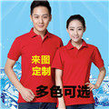 小美服饰888的LOGO