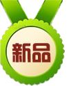 韩都衣站
