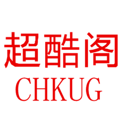 超酷阁