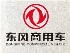 十堰东赢商用车纯正配件商城的LOGO