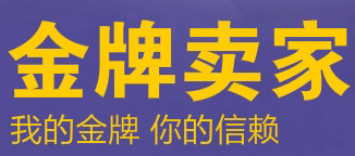 别墅图纸之家的LOGO