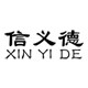 信义德旗舰店的LOGO