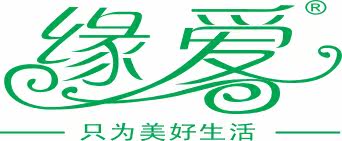 缘爱品牌店的LOGO