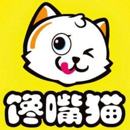 馋嘴猫越南特产商行的LOGO