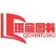 琪宸图书专营店的LOGO