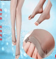 可可妹妹袜业批发的LOGO