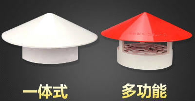 深塑管业的LOGO