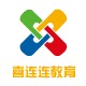 喜连连教育专营店