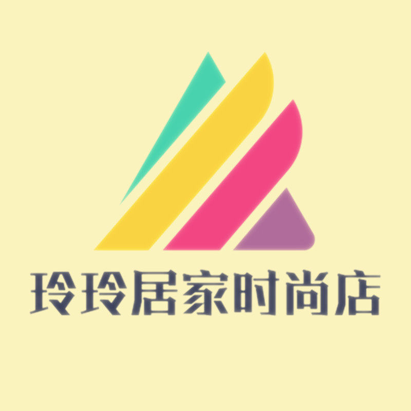 玲玲居家时尚店的LOGO