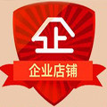 如意坊古装
