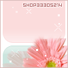 水晶妆媛 束氏化妆品正品店的LOGO