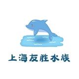 上海观赏鱼批发中心的LOGO