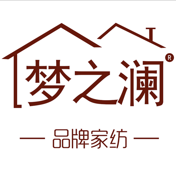 梦之澜家纺的LOGO