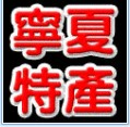 石砚阁