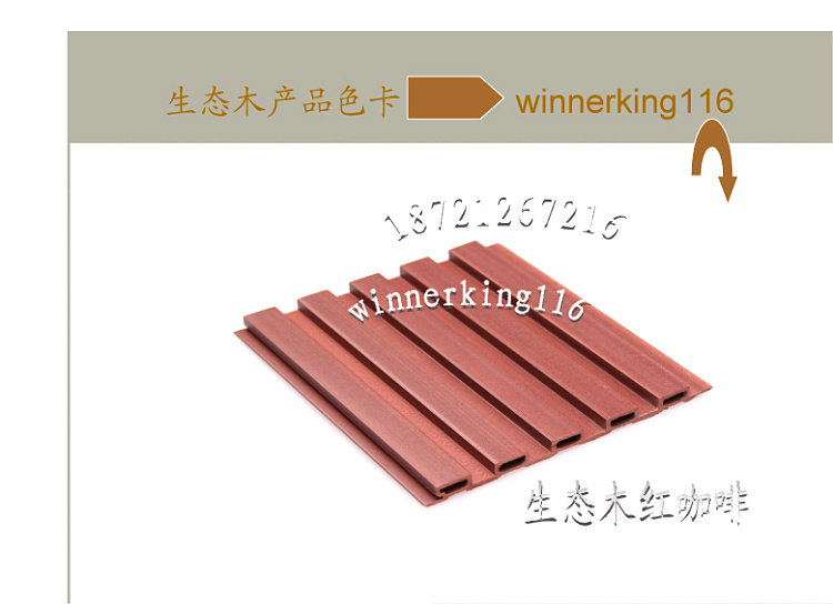 winnerking116吸音隔音扩散影院设计