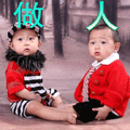 双胞胎之家