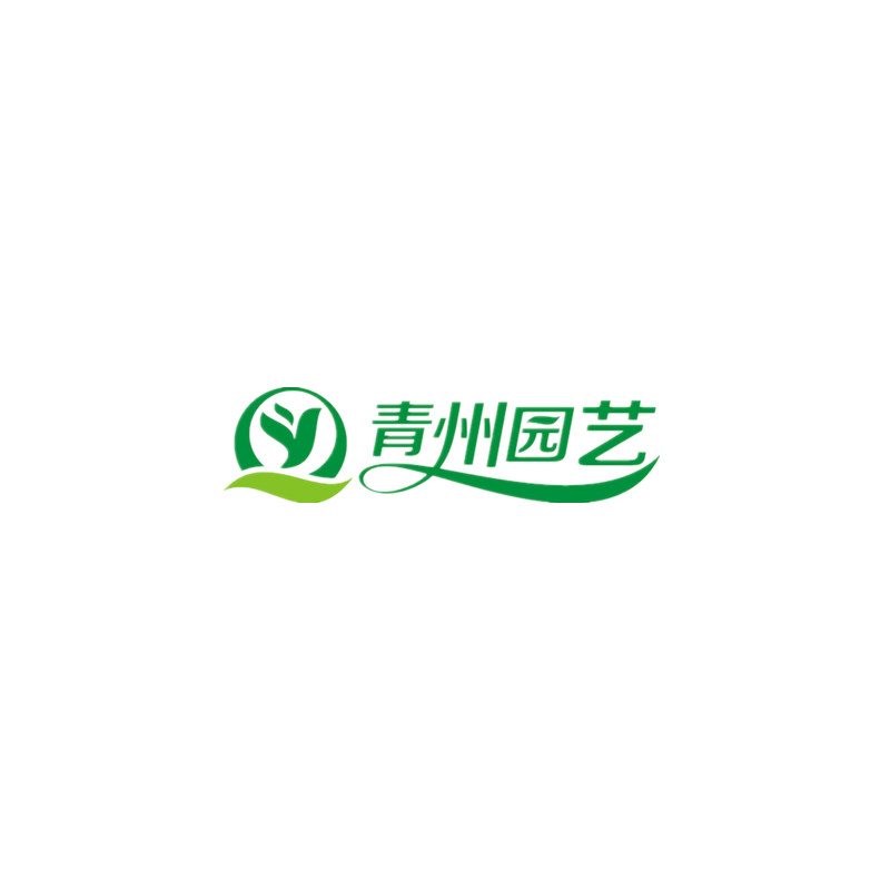 青州园艺的LOGO