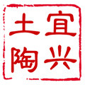 宜兴土陶淘艺店