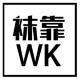 袜靠潮袜馆