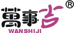 风云靓车汽车用品店