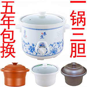 厂家直销 厂价直销 选择厂家 售后有保障 十年包换
