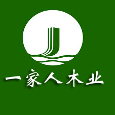 一家人木业 感恩客户