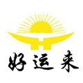 好运来风水吉祥物店