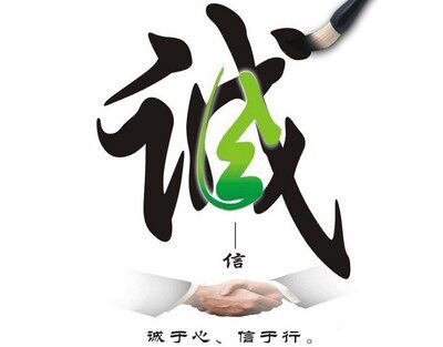 振兴花卉园艺
