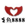 之鱼8888的LOGO