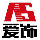 as爱饰旗舰店的LOGO