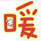 绿橙养生坊